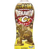 サントリーが『ドラクエ7 Reimagined』とコラボ！スライムたちの「モンスターボトル」全10種を数量限定販売