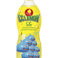 サントリーが『ドラクエ7 Reimagined』とコラボ！スライムたちの「モンスターボトル」全10種を数量限定販売