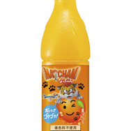 サントリーが『ドラクエ7 Reimagined』とコラボ！スライムたちの「モンスターボトル」全10種を数量限定販売