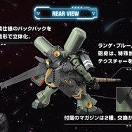 逆襲のシャアより「ギラ・ドーガ(重武装仕様)」がHGガンプラ化！ランゲ・ブルーノ砲は砲身の折りたたみや、背部へ装備可能