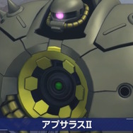 『Gジェネ エターナル』ポケットの中の戦争、IGLOO、ガンダム第08MS小隊など8作品が順次参戦へ！それぞれの開発可能ユニットも一部公開