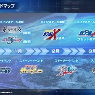 『Gジェネ エターナル』ポケットの中の戦争、IGLOO、ガンダム第08MS小隊など8作品が順次参戦へ！それぞれの開発可能ユニットも一部公開