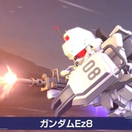 『Gジェネ エターナル』ポケットの中の戦争、IGLOO、ガンダム第08MS小隊など8作品が順次参戦へ！それぞれの開発可能ユニットも一部公開