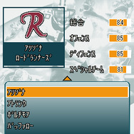 c 2007 Gameloft. All Rights Reserved. Gameloft and the Gameloft logo are trademarks of Gameloft in the US and/or other countries.