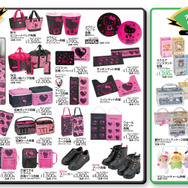 日焼け、着ぐるみアートなどさまざまなハローキティ！「サンリオキャラクターズ」 盛りだくさんの新作グッズがアベイルにて12月27日発売