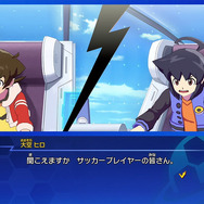 『イナイレ』新作の大型アプデ「ギャラクシー・イナダンDLC」不具合が一部ユーザーに発生中。ソフトが起動できず