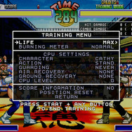 人気美少女格闘シリーズ26年ぶりの新作にして初のアーケード版！exA-Arcadia『あすか120%エクサレント』12月24日先行稼働開始