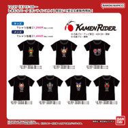 「仮面ライダー」Tシャツがしまむらパーク限定で受注生産販売！デフォルメされたライダーたちをシンプルにデザイン