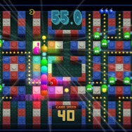 パックマン チャンピオンシップ エディションDX