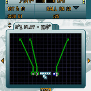 c 2007 Gameloft. All Rights Reserved. Gameloft and the Gameloft logo are trademarks of Gameloft in the US and/or other countries.