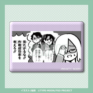 「FGO 藤丸立香はわからない」オンラインくじが12月25日発売！槌田先生の描き下ろしイラストグッズほか、名(迷)シーン缶バッジも