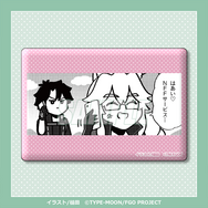 「FGO 藤丸立香はわからない」オンラインくじが12月25日発売！槌田先生の描き下ろしイラストグッズほか、名(迷)シーン缶バッジも