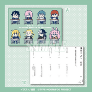 「FGO 藤丸立香はわからない」オンラインくじが12月25日発売！槌田先生の描き下ろしイラストグッズほか、名(迷)シーン缶バッジも