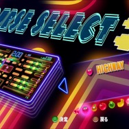 パックマン チャンピオンシップ エディションDX