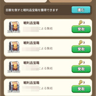 『キングショット』で都市作って楽しんでたらいつの間にかPvPやってた。“カジュアル”と“ガチ”をつなぐ、ハマる導線が見事なタイトル