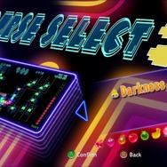 パックマン チャンピオンシップ エディションDX