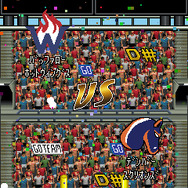 c 2007 Gameloft. All Rights Reserved. Gameloft and the Gameloft logo are trademarks of Gameloft in the US and/or other countries.