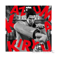 『龍が如く』20周年オンラインくじ第2弾！桐生一馬、錦山彰たちの衣装を再現した“総柄シャツ”に注目