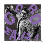 『龍が如く』20周年オンラインくじ第2弾！桐生一馬、錦山彰たちの衣装を再現した“総柄シャツ”に注目