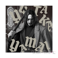 『龍が如く』20周年オンラインくじ第2弾！桐生一馬、錦山彰たちの衣装を再現した“総柄シャツ”に注目