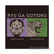『龍が如く』20周年オンラインくじ第2弾！桐生一馬、錦山彰たちの衣装を再現した“総柄シャツ”に注目