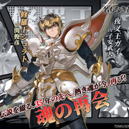 放置系RPG『名もなき者の詩』は桜庭統氏の音楽がすごい！ なのでレンタルシアターを借りてBGMを楽しんでいたら、いつの間にかゲームもどんどん進んでいた