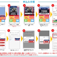 究極のガンプラ「PG UNLEASHED 1/60 νガンダム」、ガンダムベース東京など4店舗で事前抽選販売に―応募期限等を要チェック