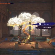 「オートセーブ」は神？ それとも落ち着かない？ 負担が減るのか、逆にストレスなのか、あなたのご意見大募集！【アンケート】