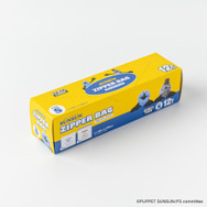 スンスンたちが可愛くデザイン！「パペットスンスン」紙コップやジッパーバッグ、マスクなどの雑貨が新登場