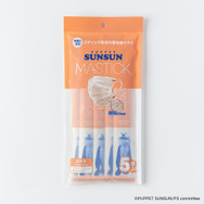 スンスンたちが可愛くデザイン！「パペットスンスン」紙コップやジッパーバッグ、マスクなどの雑貨が新登場