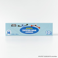 スンスンたちが可愛くデザイン！「パペットスンスン」紙コップやジッパーバッグ、マスクなどの雑貨が新登場