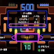 パックマン チャンピオンシップ エディションDX