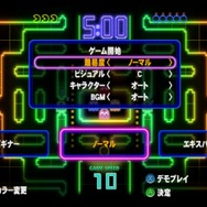 パックマン チャンピオンシップ エディションDX