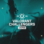 「VALORANT Challengers Japan 2026」フォーマット公開―Split 1は2フェーズ制、アカデミーチームはアドバンスから