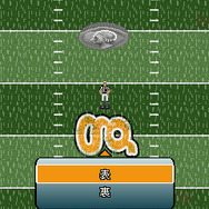 c 2007 Gameloft. All Rights Reserved. Gameloft and the Gameloft logo are trademarks of Gameloft in the US and/or other countries.