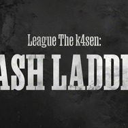 「League The k4sen（LTK） Dash Ladder」開催決定！次はあなたがLTKに出る番、一般参加大会として開催