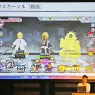 モバイルから家庭用ゲーム機へ…『BLEACH Brave Souls』で実践したクロスプラットフォーム化の成功例【U/Day Tokyo 2025】