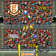 c 2007 Gameloft. All Rights Reserved. Gameloft and the Gameloft logo are trademarks of Gameloft in the US and/or other countries.