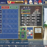 ただいま、エンフィールド！友情育成SLG『悠久幻想曲リバイバル』作品の変わらぬ魅力と遊びやすさの工夫が融合し、懐かしくも新しい要素が満載【プレイレポ】