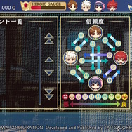 ただいま、エンフィールド！友情育成SLG『悠久幻想曲リバイバル』作品の変わらぬ魅力と遊びやすさの工夫が融合し、懐かしくも新しい要素が満載【プレイレポ】