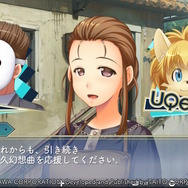 ただいま、エンフィールド！友情育成SLG『悠久幻想曲リバイバル』作品の変わらぬ魅力と遊びやすさの工夫が融合し、懐かしくも新しい要素が満載【プレイレポ】