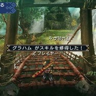 モンスターハンターポータブル 3rd