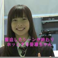 『ダンガンロンパ 希望の学園と絶望の高校生』オフィシャルサイトにてテレビCM映像を公開 