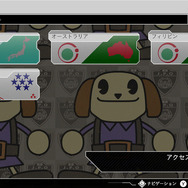 『フロントミッション サード: リメイク』PC/PS/Xbox版1月30日発売。無料体験版の配信開始