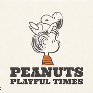 ユニクロから「スヌーピー」のコラボコレクション登場！男女兼用のコーチジャケット、スウェットシャツなどをラインナップ