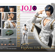 “アリーヴェデルチ！”も決まる！「ジョジョ 5部」より「ブローノ・ブチャラティ」がフル可動フィギュア化、大型ジッパーなど豊富なオプション