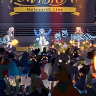 ホロライブのバーチャル空間プロジェクト「ホロアース」って今どうなってるの?「ねぽらぼ」4名の“会いに行けるライブ”に参加してきた