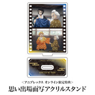 「鬼滅の刃」“雷鳴轟く死闘”を完全再現！「我妻善逸＆獪岳」ノンスケールフィギュアが予約受付中ー限定特典には思い出場面写アクスタも