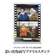 「鬼滅の刃」“雷鳴轟く死闘”を完全再現！「我妻善逸＆獪岳」ノンスケールフィギュアが予約受付中ー限定特典には思い出場面写アクスタも