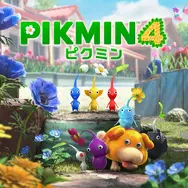 「ニンテンドーeショップ 新春セール」が12月26日より開催！HD-2D版『ドラクエI＆II』や『リングフィット アドベンチャー』などが15～40%オフ